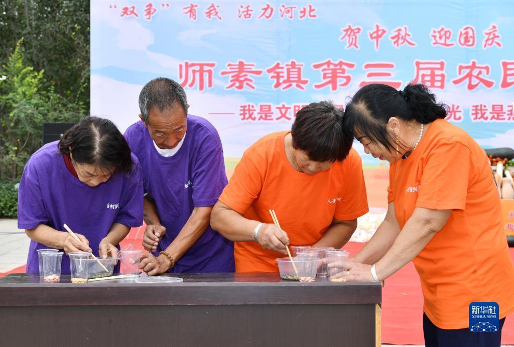 254俄罗斯娱乐登录