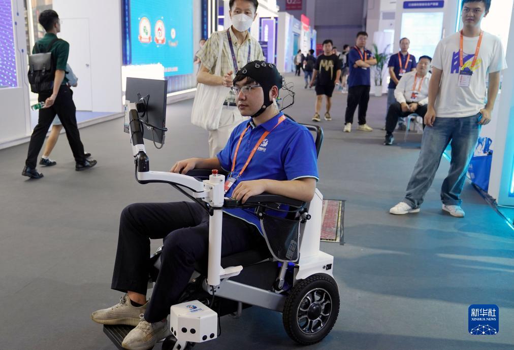 希尔顿电子游戏网站